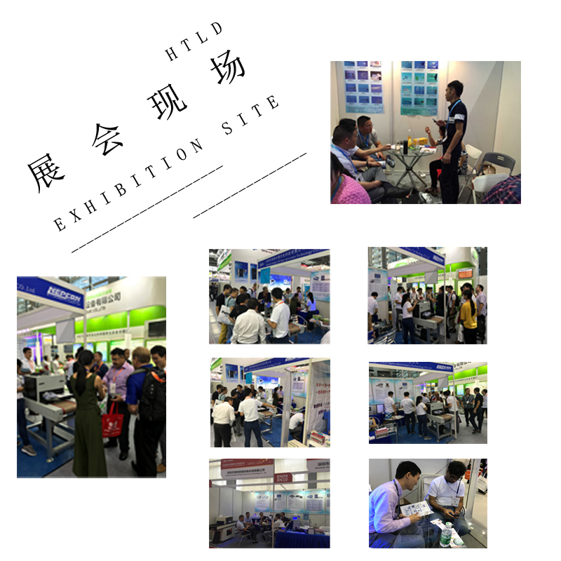 uvled線(xiàn)光源,uvled點(diǎn)光源,uvled面光源,405nm喇叭固化光源，uvled噴墨打印光源，UVLED照射機(jī),UV光固機(jī),UVLED固化機(jī),uv固化光源,海特奈德